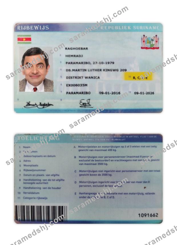 Suriname driving license